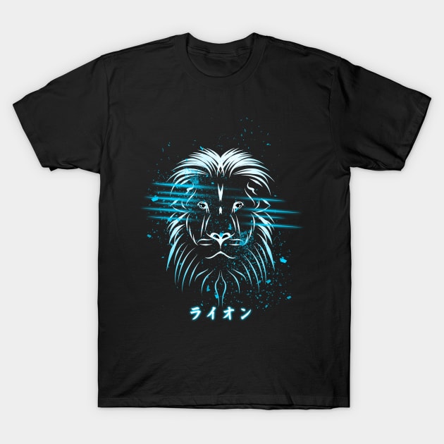 Ion T-Shirt by siddick49